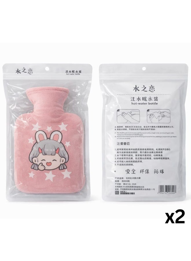 عبوتان من قرب الماء الساخن مع غطاء مخملي ناعم - أكياس ماء ساخن قابلة لإعادة الاستخدام سعة 500 مل مانعة للتسرب لتخفيف الآلام، وتقلصات الدورة الشهرية، وعلاج آلام الظهر والعضلات، والتدفئة في فصل الشتاء - Image 4